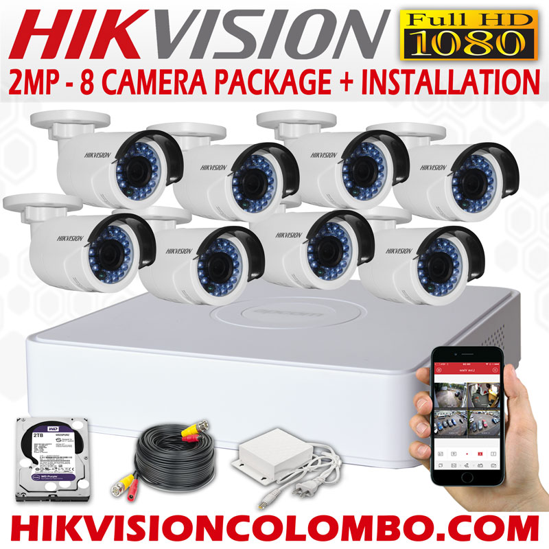 hikvision cctv camera full set