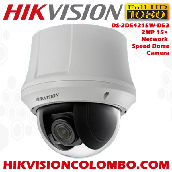 DS-2DE4215W-DE32MP-15×-Network-Speed-Dome-sale-in-sri-lanka-hikvision