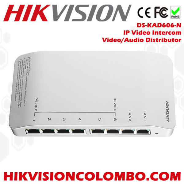 DS-KAD606-N audio video distribution box hikvision