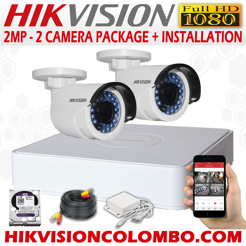 HIKVISION TURBO HD 2MP -1080P CCTV 2 