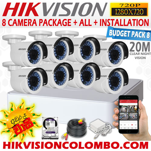 8-cam-packages-720P