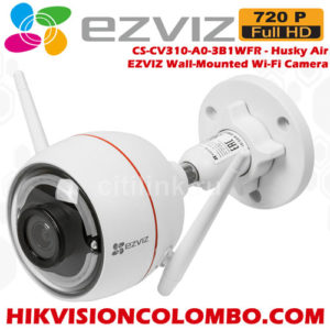 CS-CV310-A0-3B1WFR-husky air wifi camera