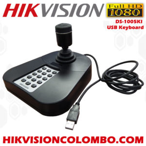 DS-1005KIUSB-Keyboard in sri lanka sale hikvision