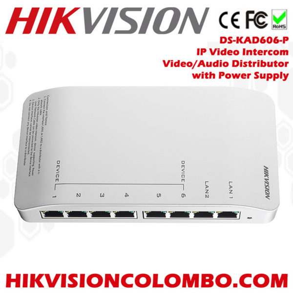DS-KAD606-P video intercom distributor box