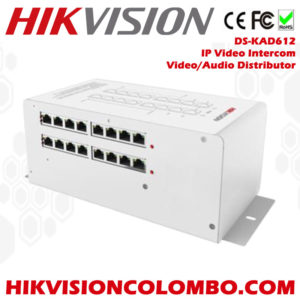 DS-KAD612 audio video distribute box hikvision srilanka