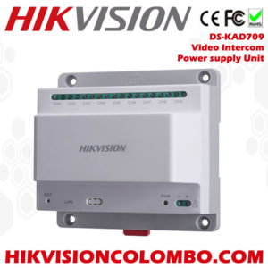 DS-KAD709-video-intercom-Wall-mounting-Power-supply