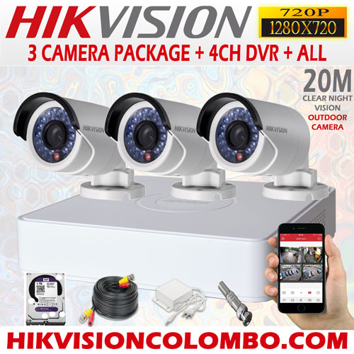 3-cam-packages-720P-1mp