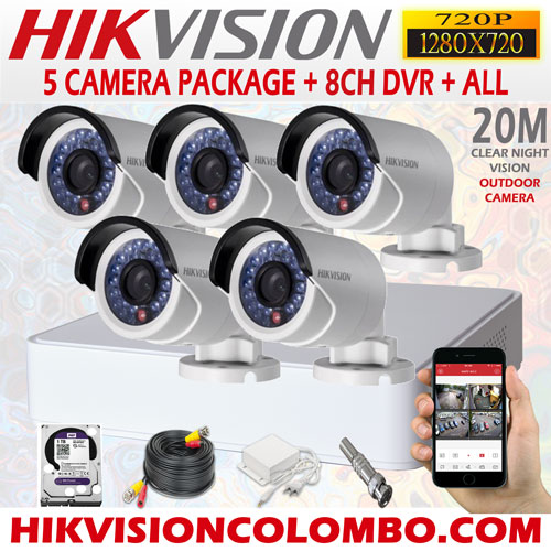 5-camera-packages-720P-1mp-8ch-dvr-offer-sri-lanka