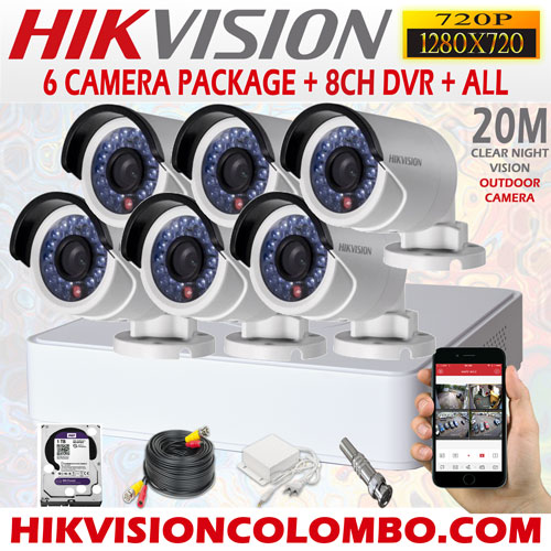 6-camera-packages-720P-1mp-8ch-dvr-offer-sri-lanka
