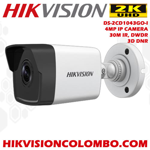 DS-2CD1043GO-I hikvision ip camera sri lanka best price