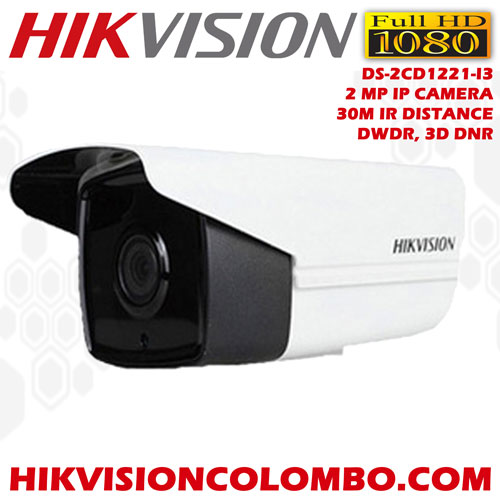DS-2CD1221-I3 hikvision sri lanka