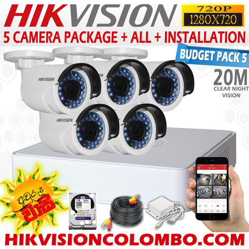 5-cam-packages-720P sri lanka cctv sale price