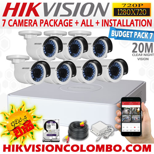 7-cam-packages-720P in sri lanka sale
