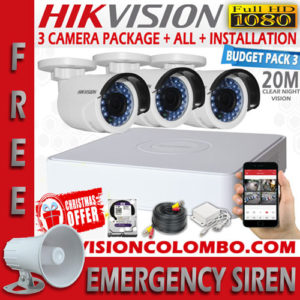3-cam-packages-1080P-FREE-emergency-siren-alarm-sri-lanka