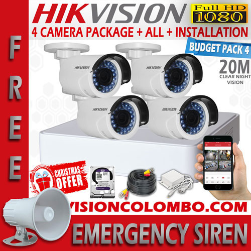 4-cam-packages-1080P-FREE-emergency-siren-alarm-best-cctv-kits-security-camera.jpg