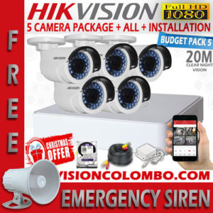 5-cam-packages-1080P-FREE-emergency-siren-alarm-cctv-system-sri-lanka.jpg