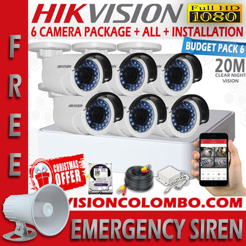 6-cam-packages-1080P-FREE-emergency-siren-alarm-cctv-home-packages.jpg