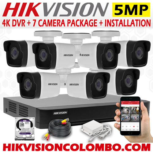 7-cam-packages-5mp-cctv-srilanka-packages
