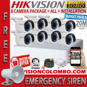 8-cam-packages-1080P-FREE-emergency-siren-alarm-cctv-house-home-protection