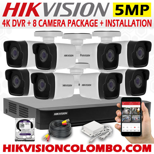 8-cam-packages-5mp-HIKVISION-CCTV
