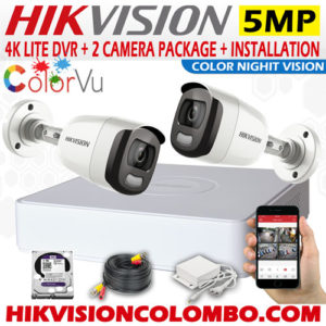 4K-LITE-DVR-2-cam-Color-vu--package-5mp-sri-lanka