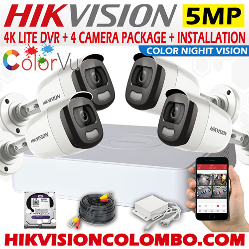 4K-LITE-DVR-4-cam-Color-vu--package-5mp