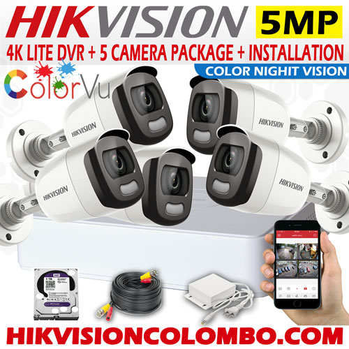 4K-LITE-DVR-5-cam-Color-vu--package-5mp