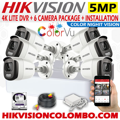 4K-LITE-DVR-6-cam-Color-vu--package-5mp