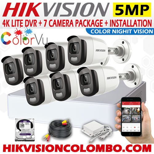 4K-LITE-DVR-7-cam-Color-vu--package-5mp-K-LITE-DVR-7-cam-Color-vu--package-5mp