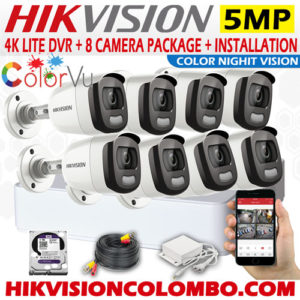4K-LITE-DVR-8-cam-Color-vu--package-5mp-color-at-night