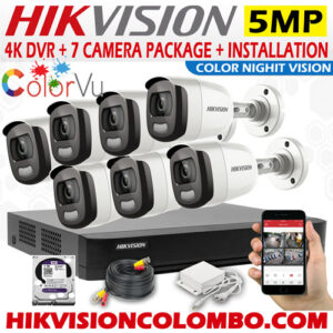 Hikvision's ColorVu is a colorful imaging technology that helps cameras render vivid video 24/7