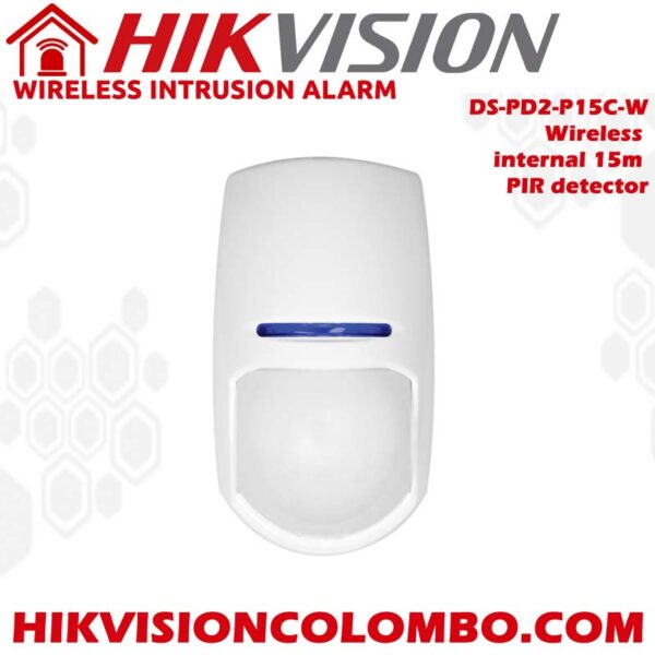 internal-15m-curtain-PIR-detector-DS-PD2-P15C-W hikvision best price sri lanka