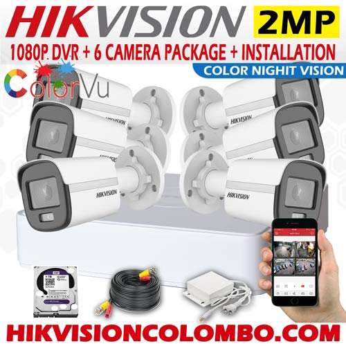 2 Mega Pixel Color Night Vision Camera Hikvision 6 CCTV Package Sri Lanka