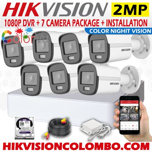 HIKVISION 1080P HD Full-Time Colour 7 Outdoor Camera System Sale Sri Lanka