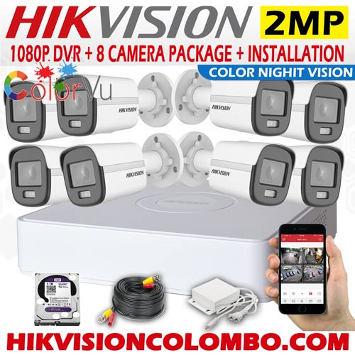 Hikvision 2MP Full-Time Color Night Vision Security Camera with Installation Sri Lanka